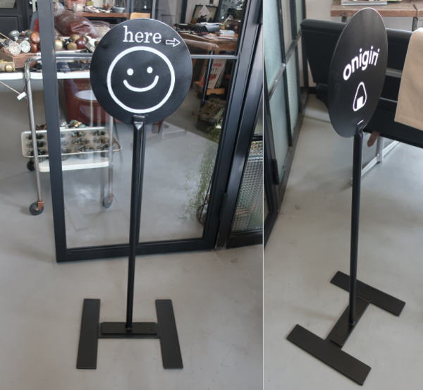 店舗入り口におしゃれなスタンド式看板の販売