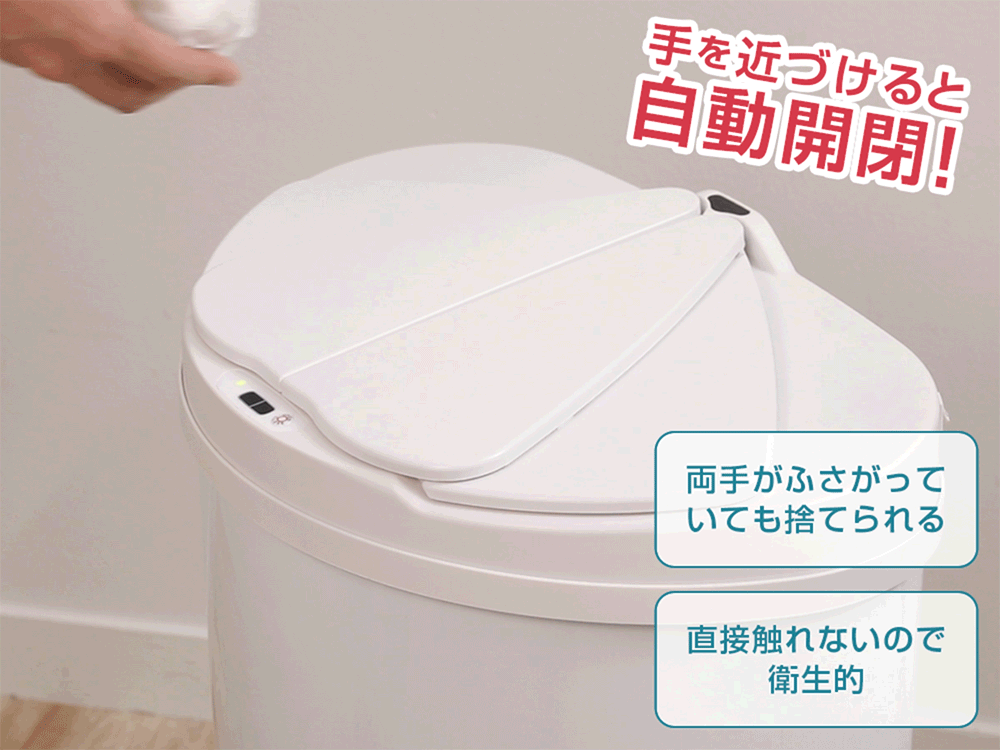 JG047MT01｜maxzen（マクスゼン）