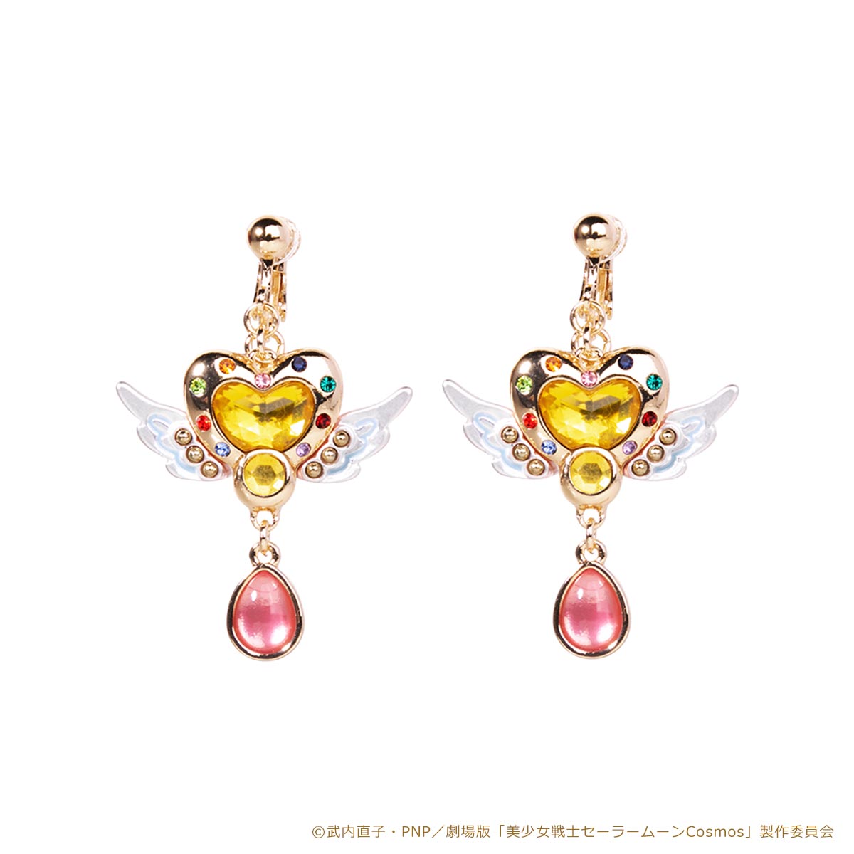 アウトレット][ランク:A][サイズ:フリー][カラー:エターナル・ムーン