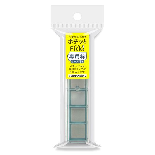 MDS BtoB |#こどものかお スタンプ、浸透印 ポチッとPick！専用枠