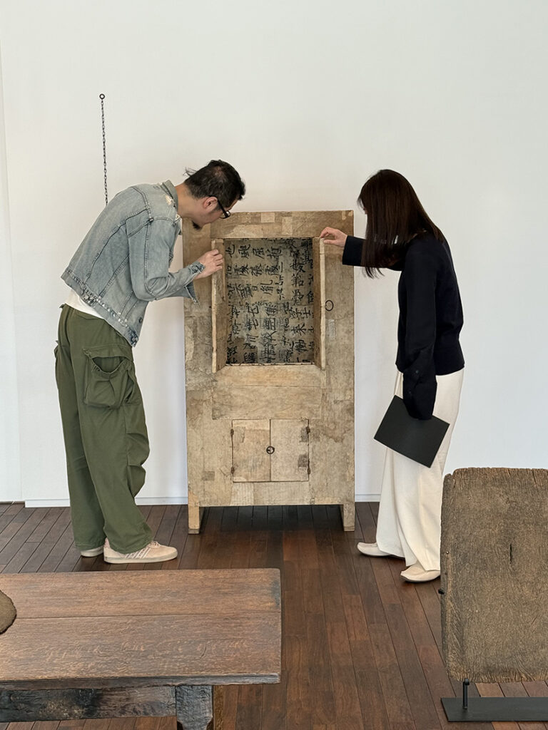 古道具坂田」という美のジャンル