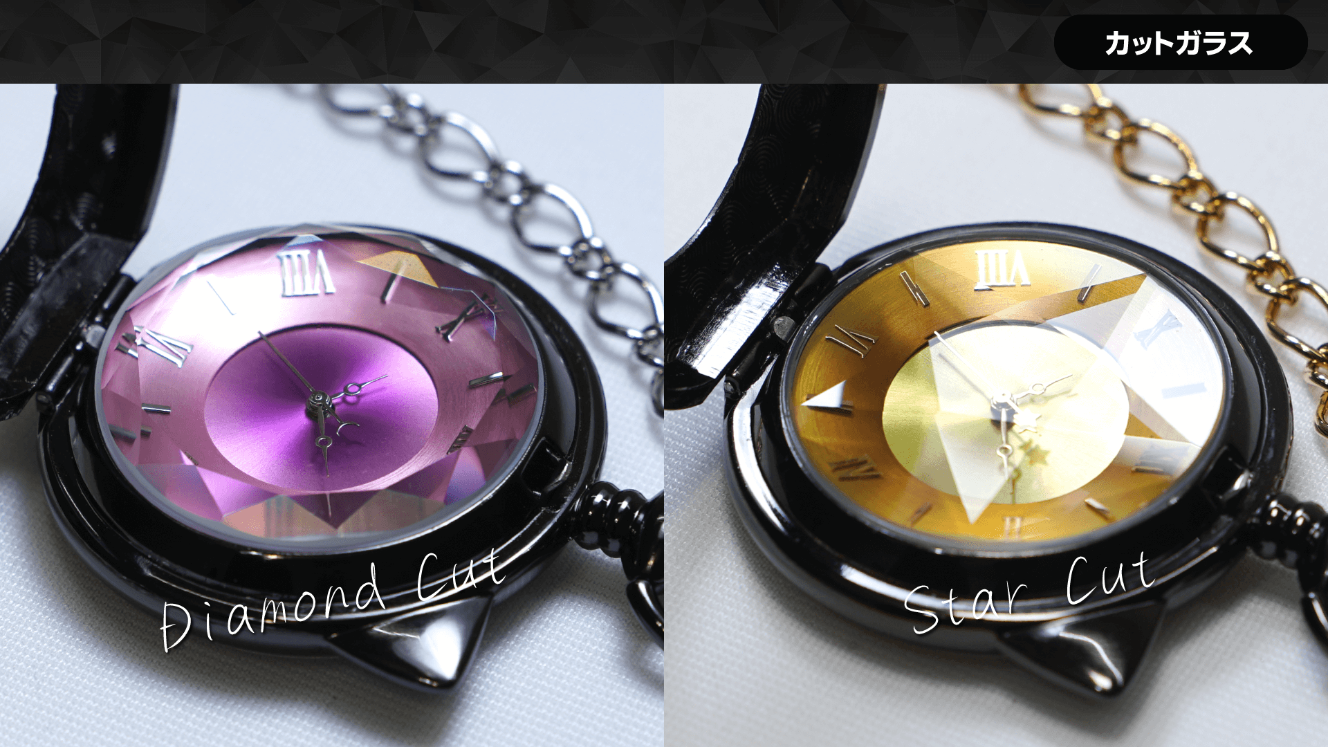 ▷バーメイド・ポケットウォッチ 結月ゆかり／紲星あかり 事前予約販売