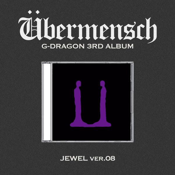 ktown4u.com : G-DRAGON - 3rd Album [Übermensch] (JEWEL ver.) (VER.08)