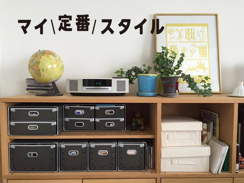 20160520_roomie_myteiban2.jpg?