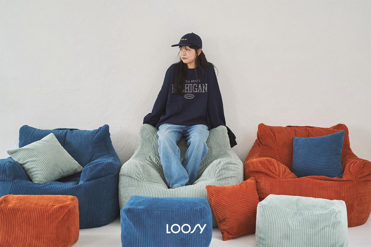包まれ感が心地いいLOOSYのビーズソファ、秋の新色がかわいい！【新