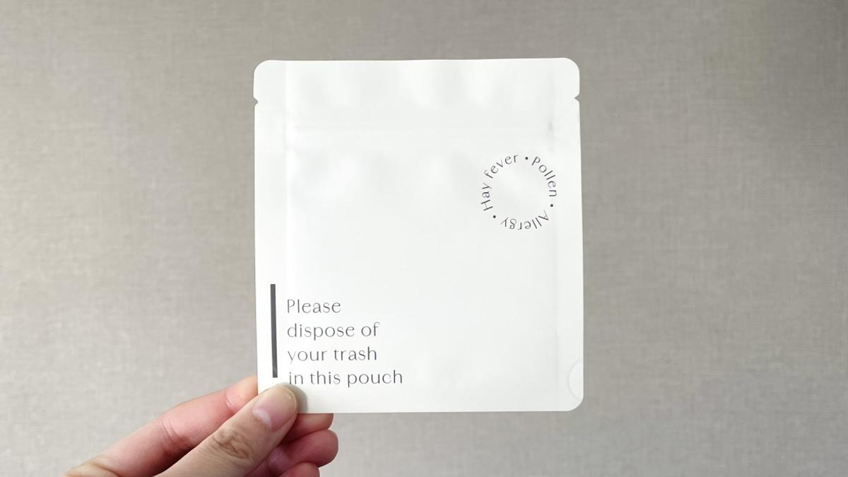 出先で鼻をかんだティッシュ、どうしよう…問題が解決！330円のコレで