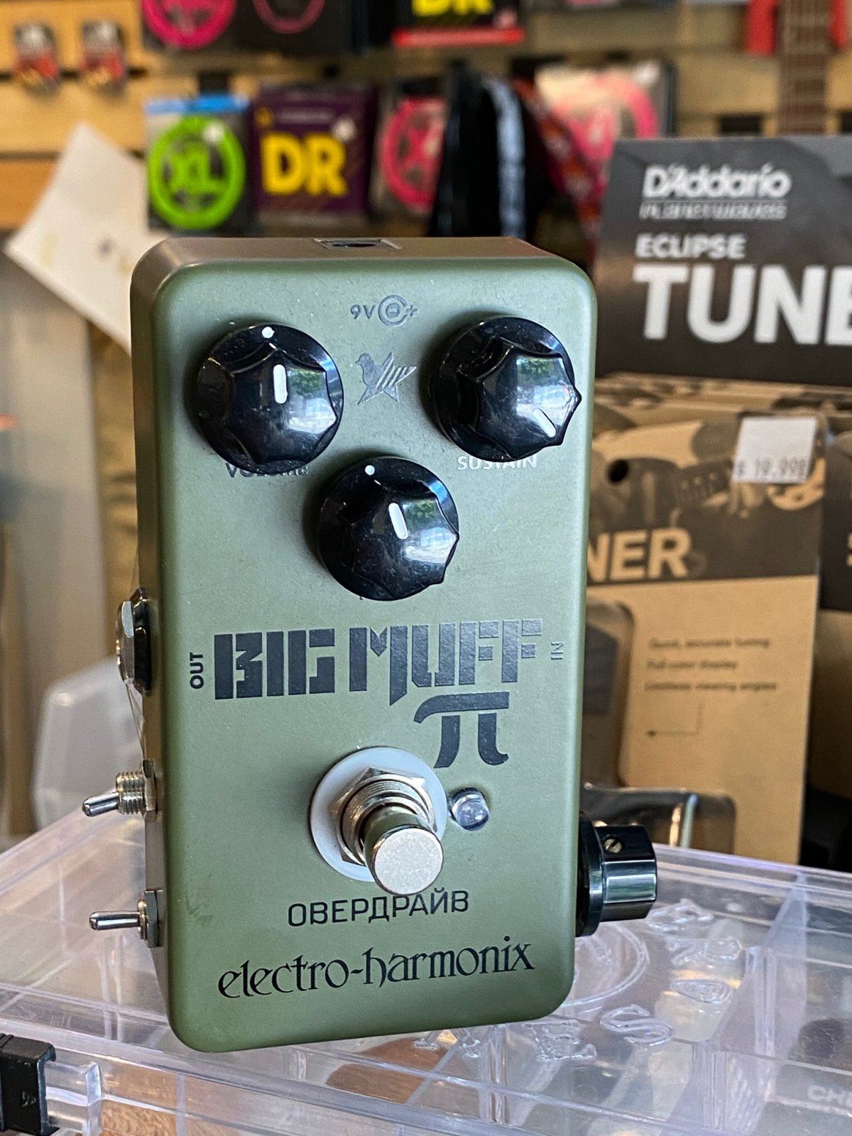 JHS-modded EH Big Muff Green Russian Pi - Moscow Mod