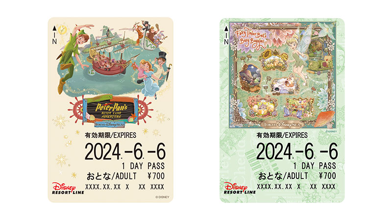 公式】フリーきっぷコレクション | 東京ディズニーリゾート