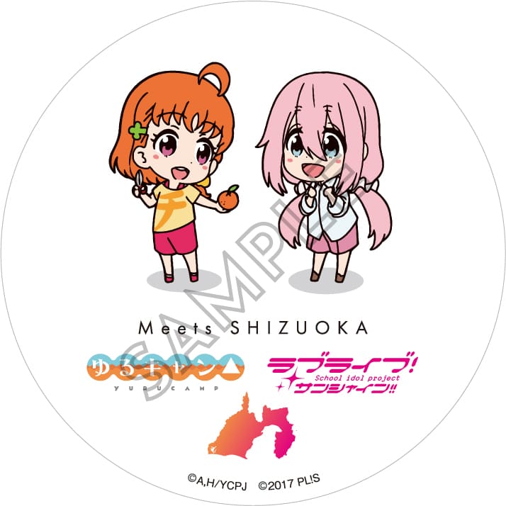 GOODS LINE-UP｜Meets SHIZUOKA 〜ゆるキャン△ × ラブライブ