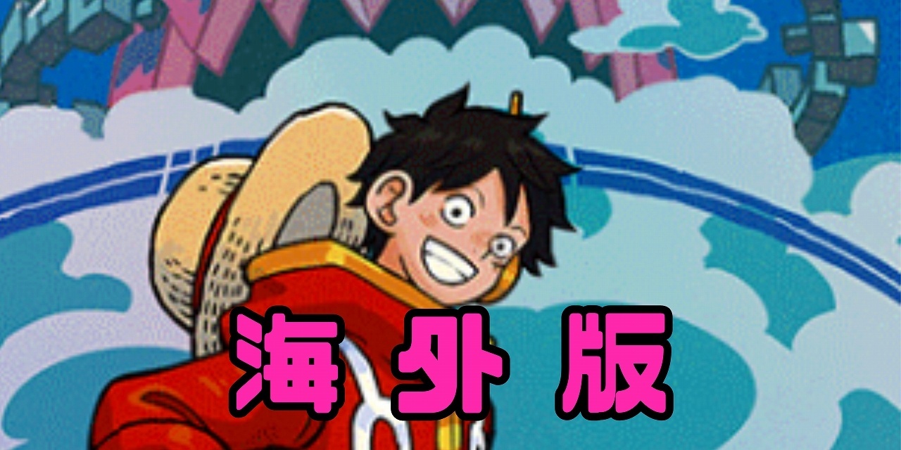 未開封】オフィシャルプレイマット リミテッドエディションvol.4