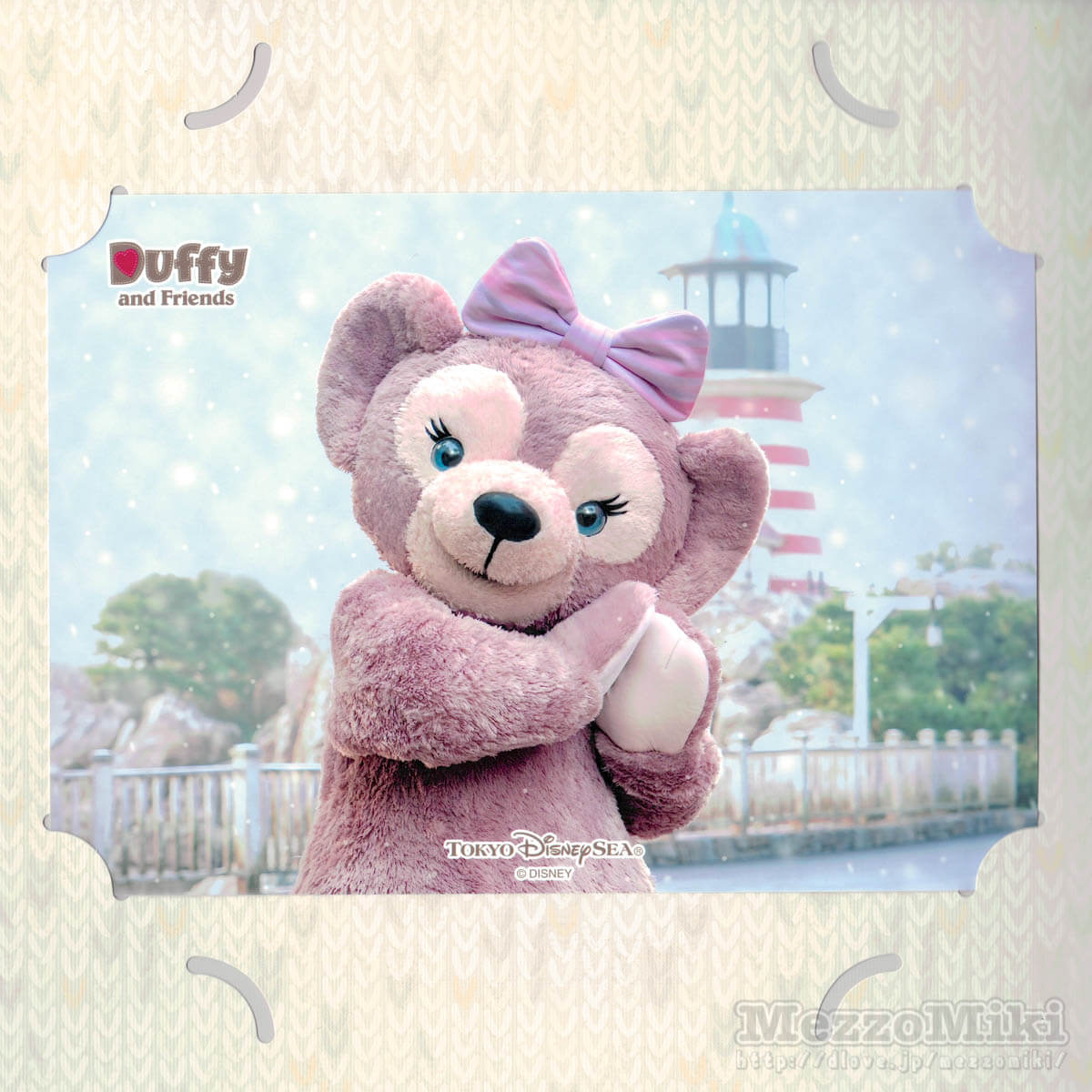 カラー・オブ・クリスマス』コスチューム！ダッフィー&シェリーメイ