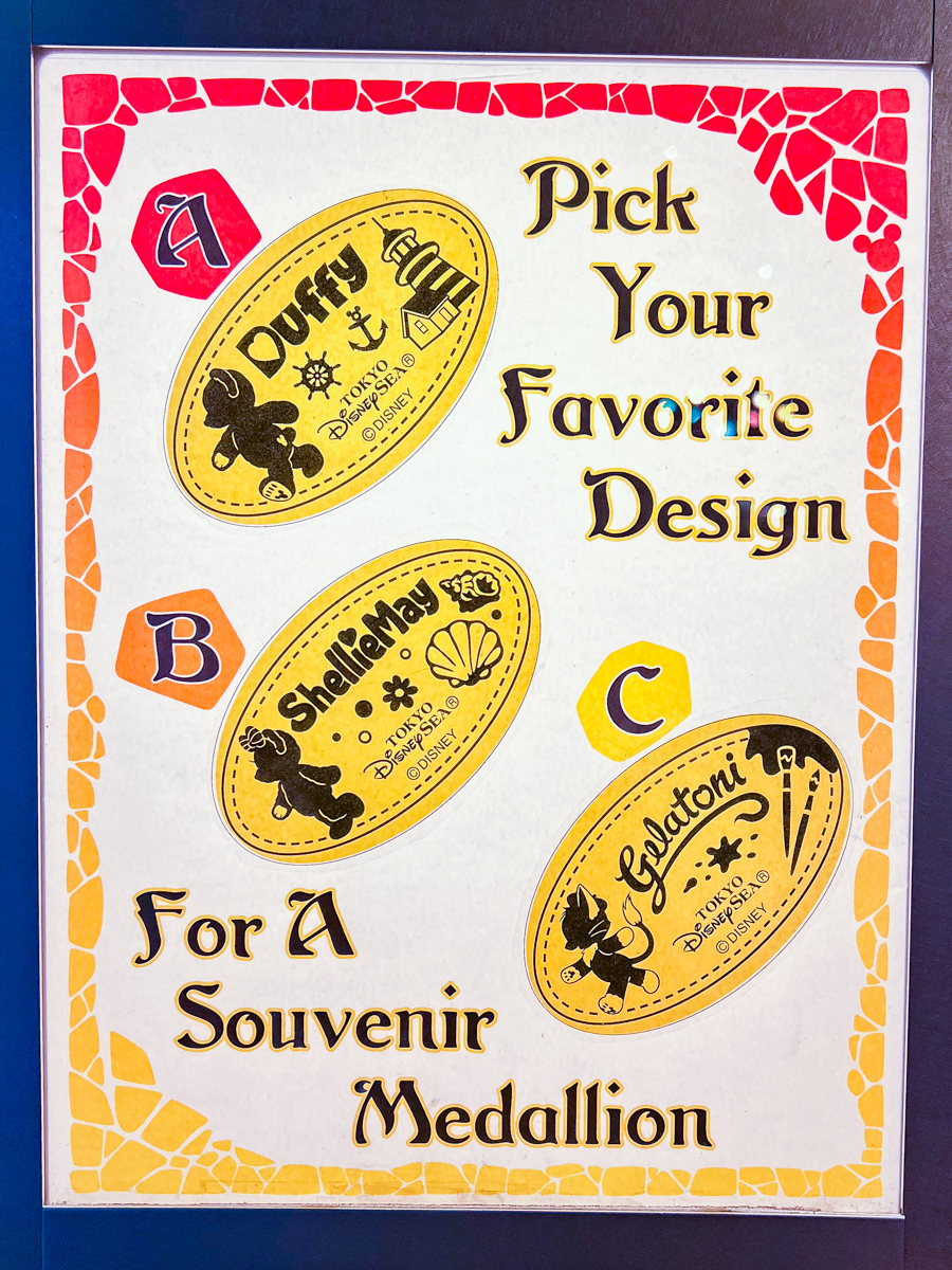 ダッフィー・シェリーメイ・ジェラトーニのシルエットデザイン！東京