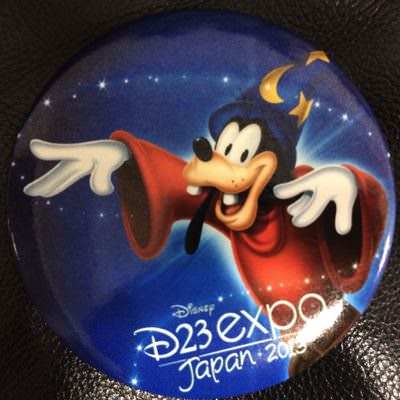 D23 Expo Japan マジカルストアで限定ソーサラーキーチェーンと