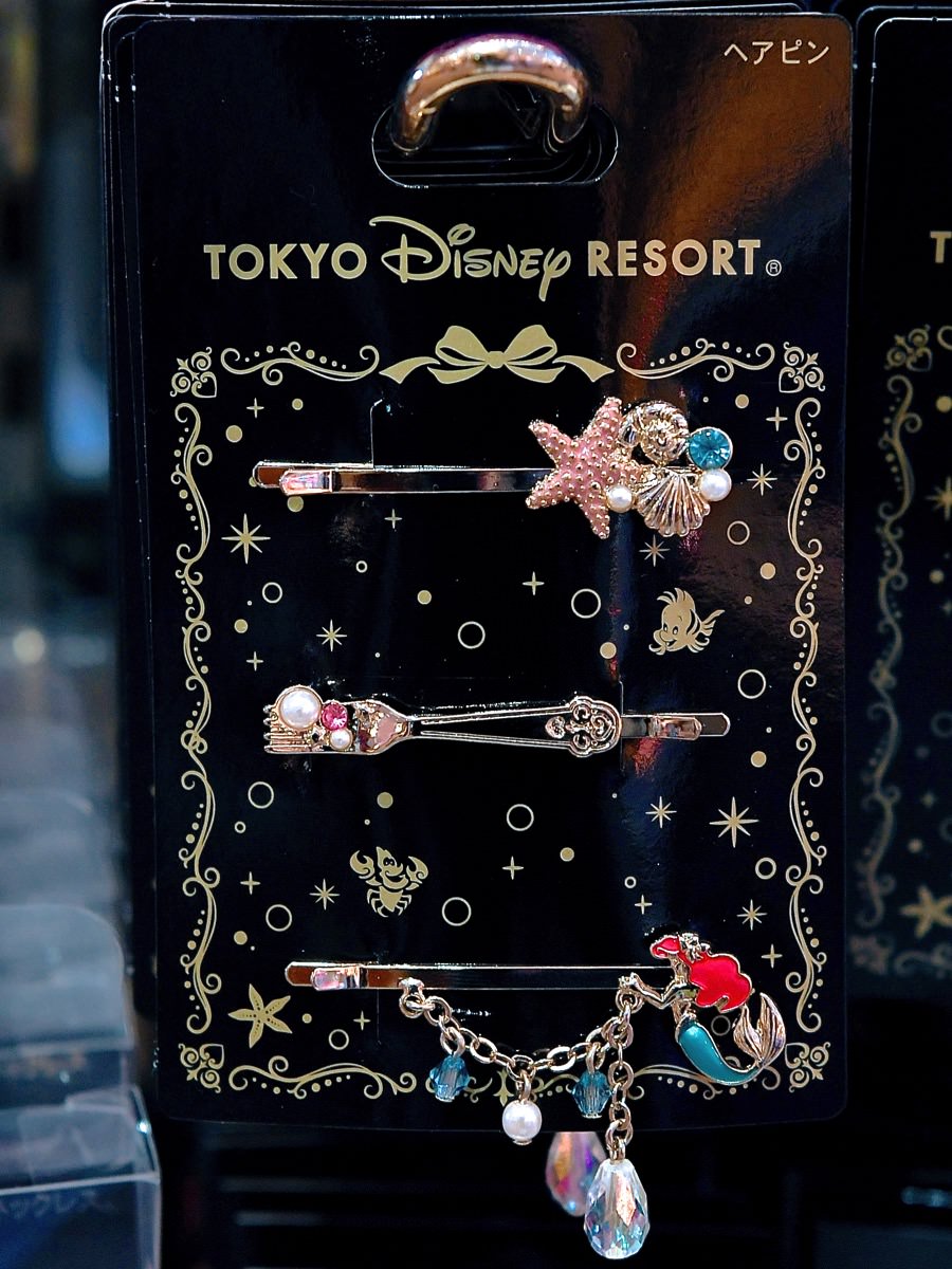 ラプンツェル・アリエル・アリス☆東京ディズニーランドのへアピンセット -