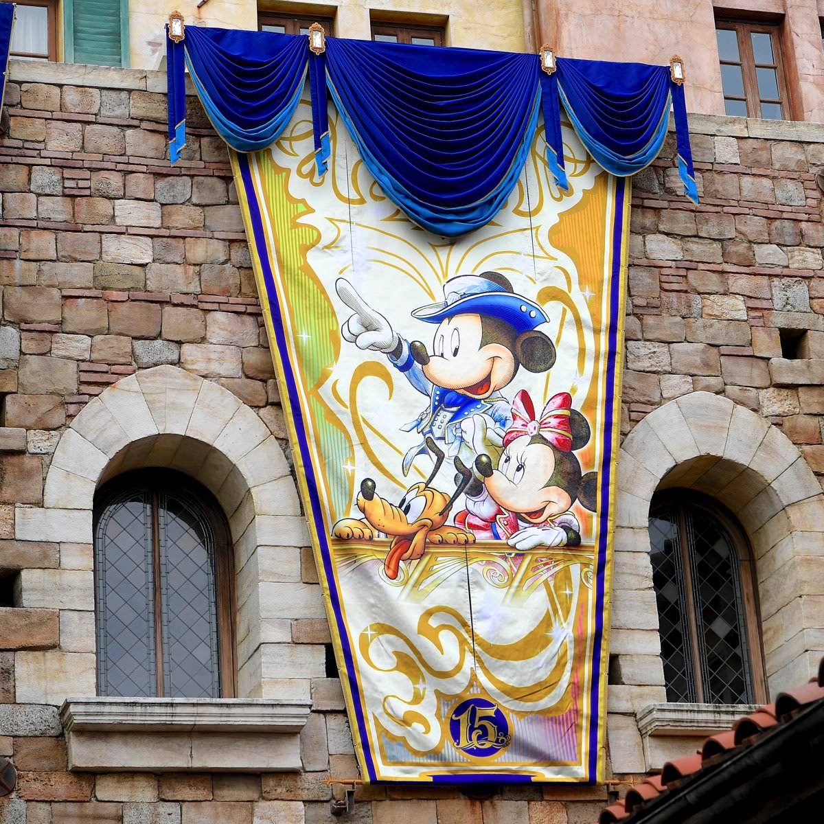 カラフルな新コスチュームデザイン！東京ディズニーシー15周年｢ザ