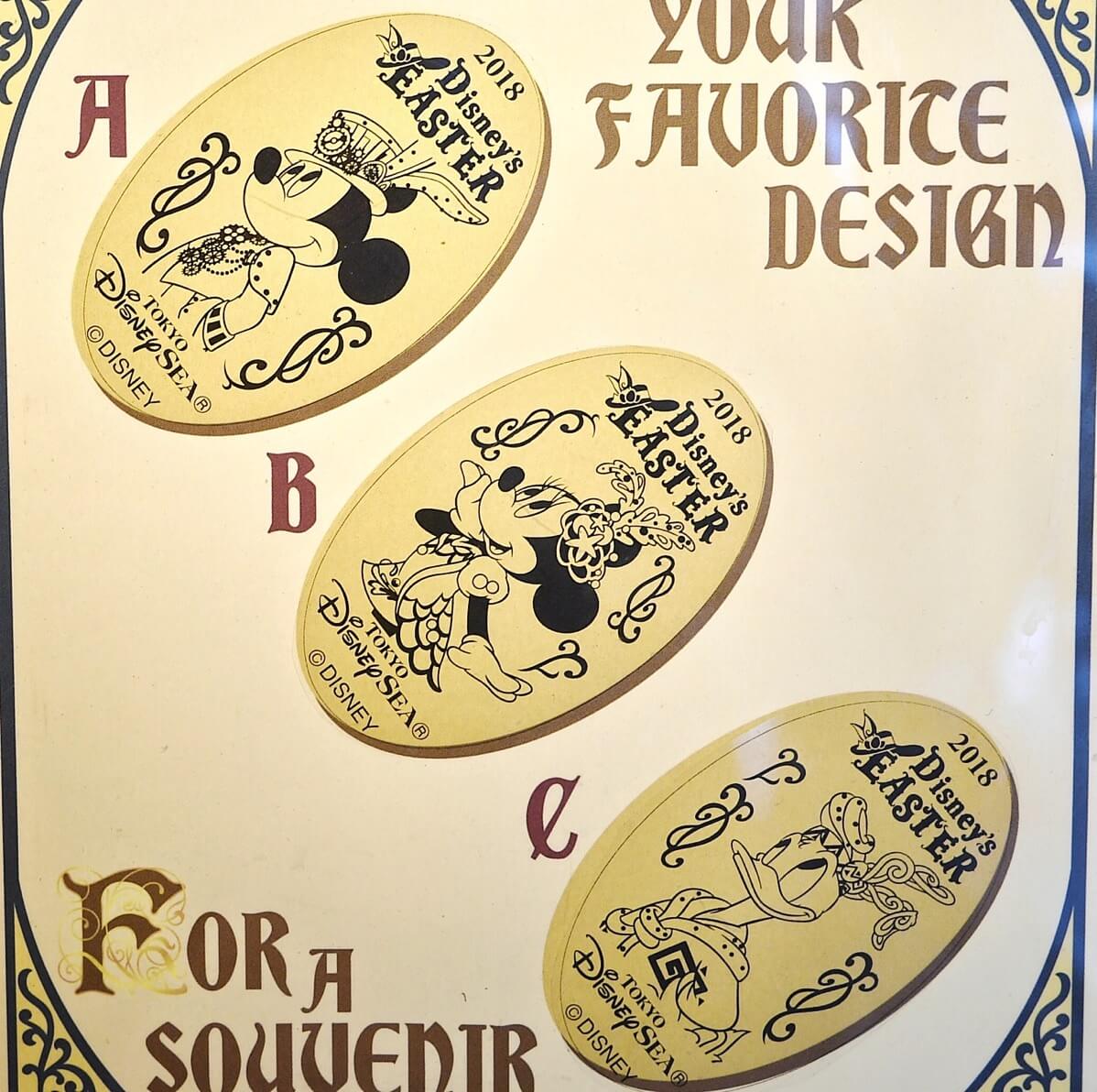 ファッショナブル・イースターの新コスチューム！東京ディズニーシー