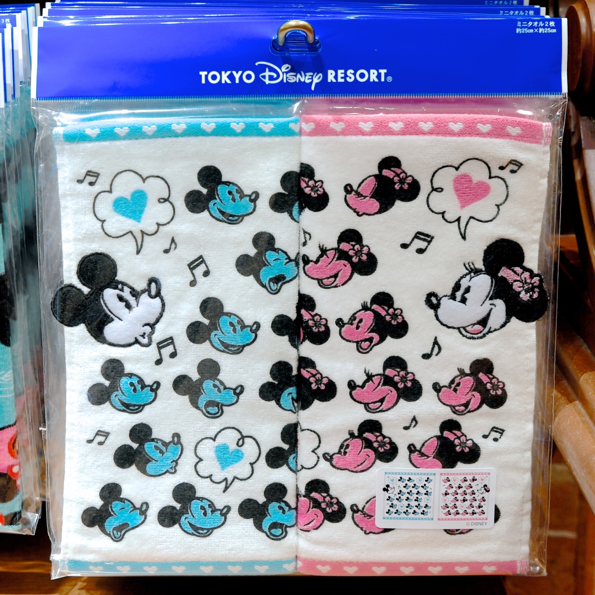 普段使いにもお土産にも！東京ディズニーランド タオルセット -