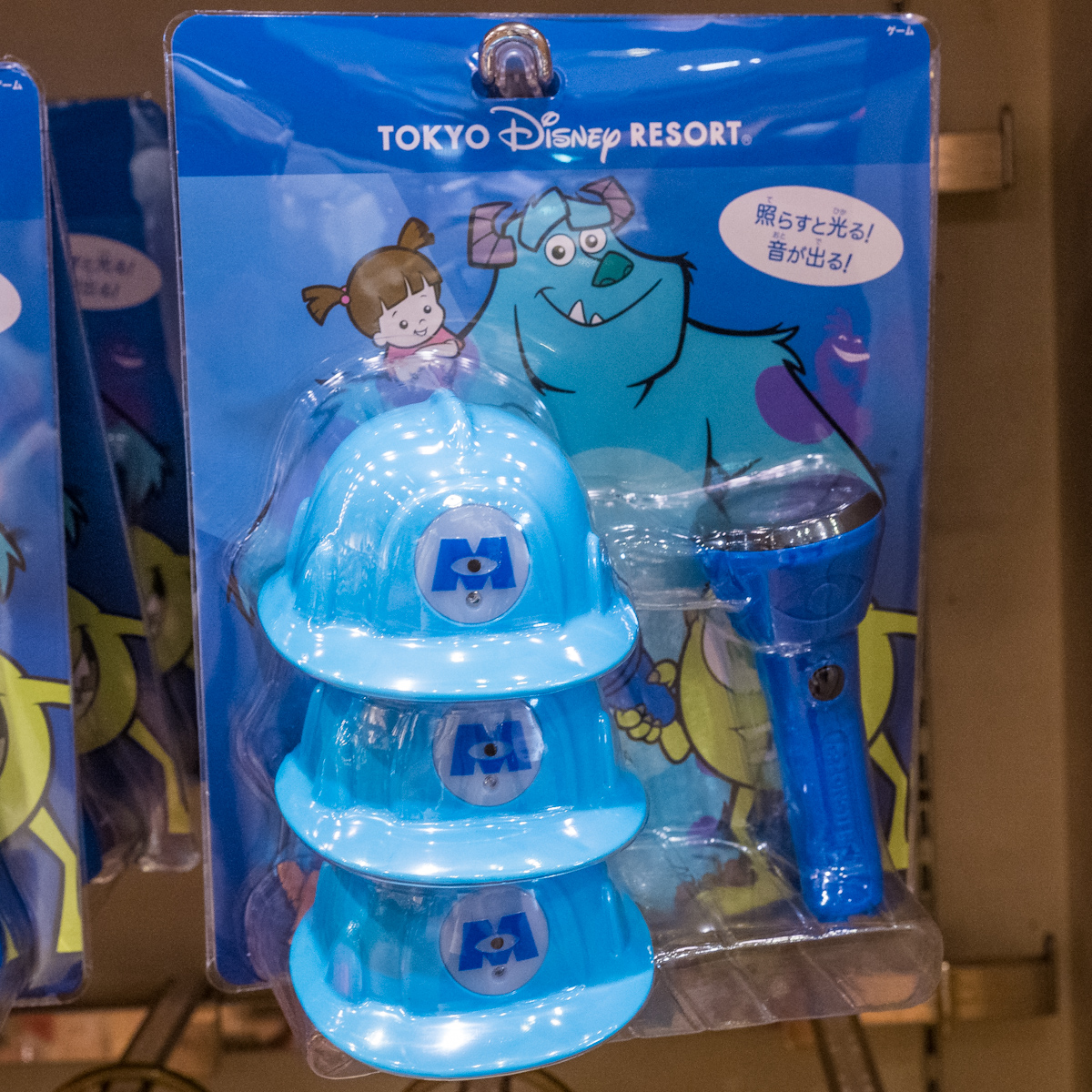 おうちでもアトラクション気分が楽しめる！東京ディズニーランド