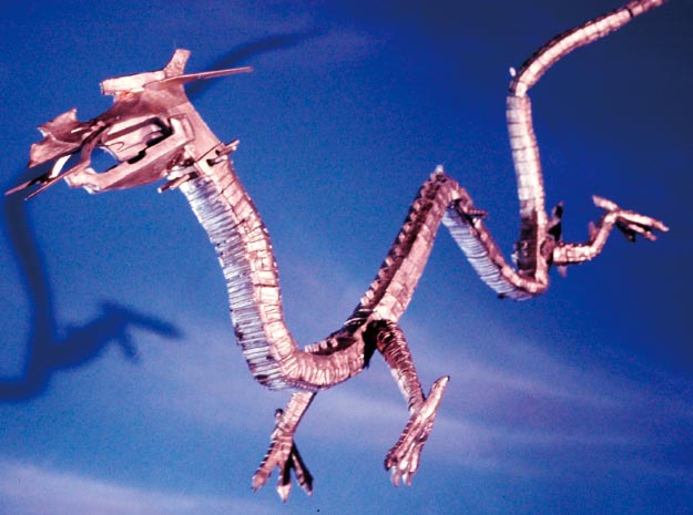 宇宙竜 ナース – 円谷ステーション – ウルトラマン、円谷プロ公式サイト