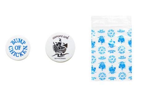 Amazon.co.jp: BUMP OF CHICKEN(バンプオブチキン)公式グッズ TOUR