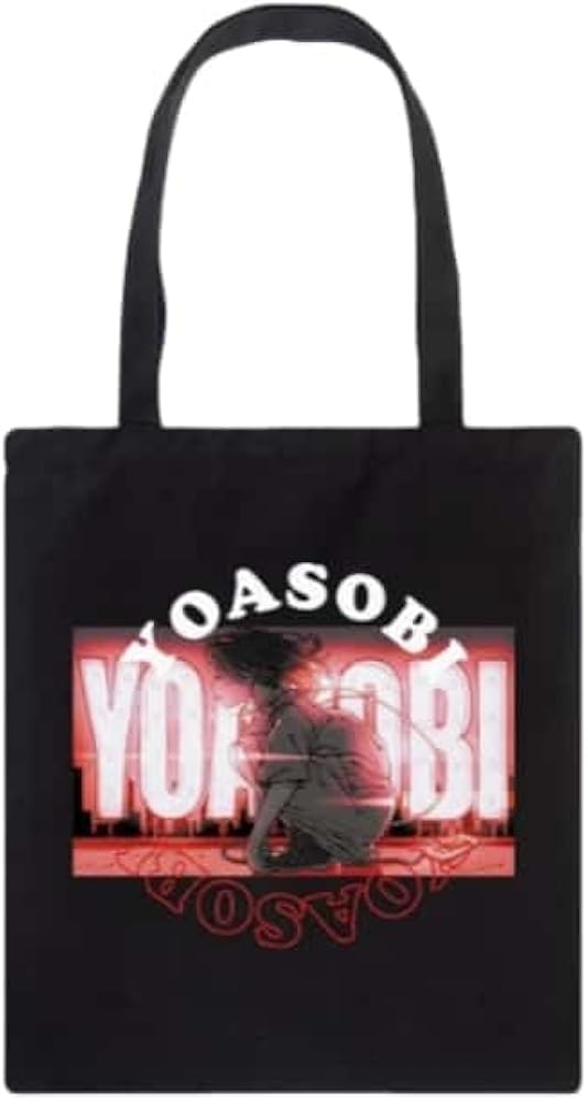 Amazon | [TTHOPSAA] YOASOBIトートバッグ 手提げバッグ