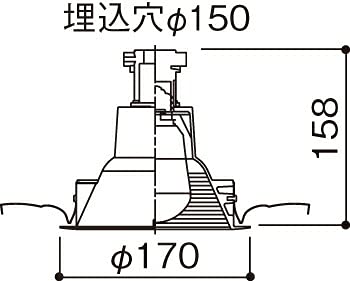 Amazon.co.jp: パナソニック(Panasonic)天井埋込型 φ150 ダウンライト