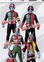 Amazon | HG 仮面ライダー Part20 栄光の9人ライダー編 全9種セット