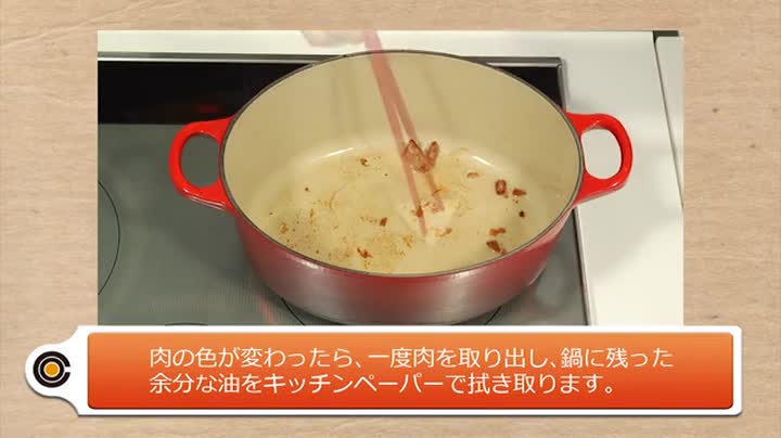 Amazon.co.jp: ルクルーゼ ココット オーバル 25cm オレンジ 2502-25