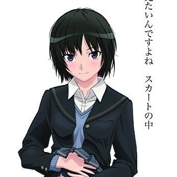 Amazon.co.jp: アマガミSS 七咲逢 特大スイート・シチュエーション 布