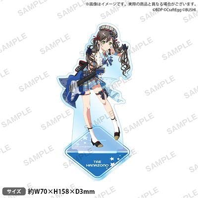 Amazon.co.jp: 花園たえ バンドリ! ガールズバンドパーティ! アクリル