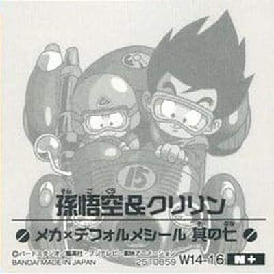 Drewドラゴンボール シール 孫悟空クリリン ナガサキヤ 当時物 Drew