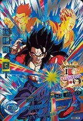 Amazon.co.jp: ドラゴンボールヒーローズ / HGD9-CP2 孫悟飯:GT CP