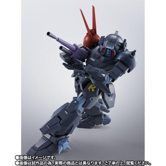 Amazon | HI-METAL R ブラッドサッカー 装甲騎兵ボトムズ ザ・ラスト