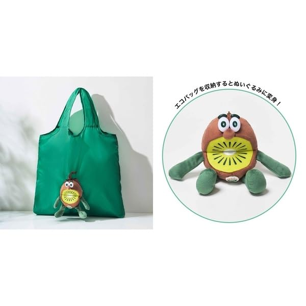 Amazon.co.jp: SNSで大バズリ In Red インレッド 2025年7月号 6/6 発売