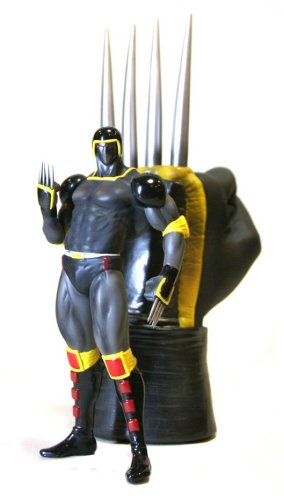 Amazon.co.jp: CCP マスキュラーコレクション vol.95 ウォーズマン