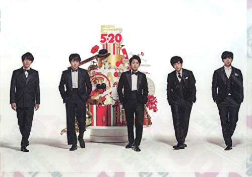 Amazon.co.jp: 【集合】嵐 ARASHI Anniversary Tour 5×20 グッズ