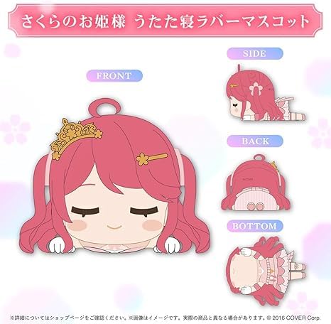 Amazon.co.jp: さくらみこ 誕生日記念2025 フルセット さくらみこ直筆