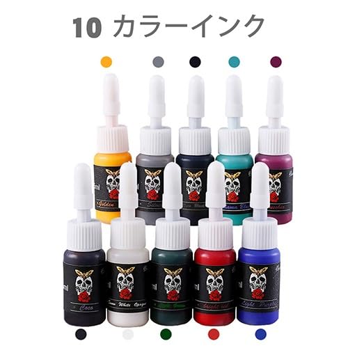 Amazon | ポータブル タトゥーマシンセット、ワイヤレスタトゥーマシン