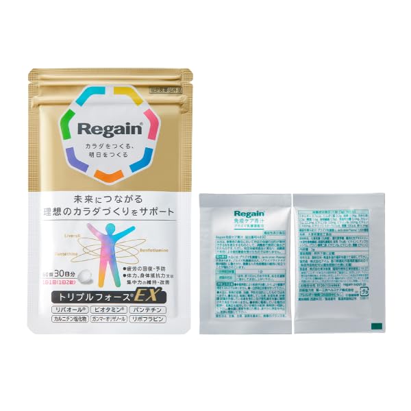 Amazon | リゲイン トリプルフォースEX 60錠（30日分）[ 公式 疲労回復