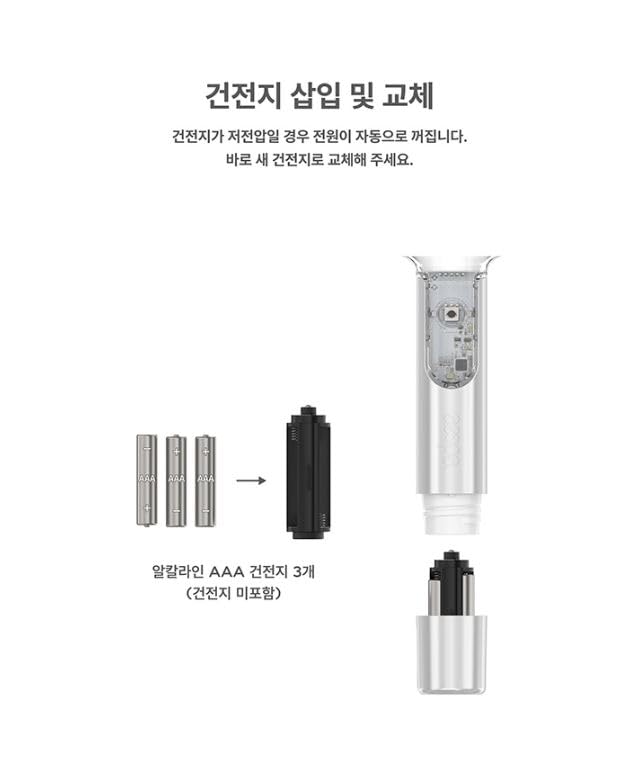 Amazon.co.jp: aespa - OFFICIAL FANLIGHT Ver.2 公式 ペンライト 輸入