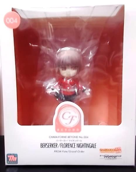 Amazon.co.jp: きゃらふぉるむ びよんど バーサーカー/ナイチンゲール