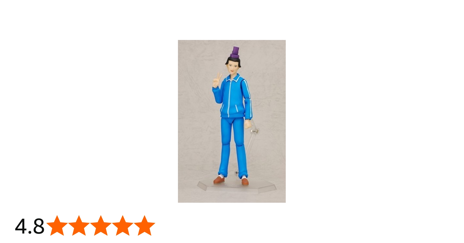 日和 聖徳太子figma 絵本付き | 増田こうすけ |本 | 通販 | Amazon