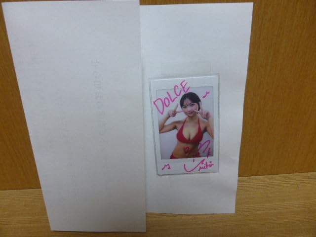 Amazon.co.jp: 桑島海空 DOLCE ドルチェ 直筆サイン入りチェキ 懸賞