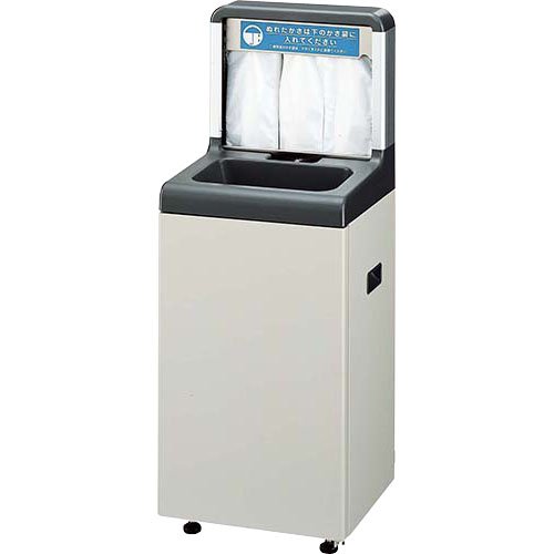 Amazon.co.jp: 山崎産業 傘入れ袋スタンド (ダストボックス兼用) NS-25