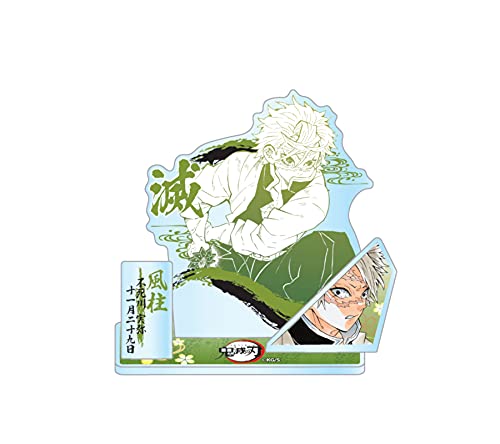 Amazon.co.jp: 鬼滅の刃 名場面ジオラマフィギュア 不死川実弥 : ホビー