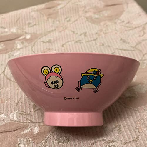 Amazon | 当時物 にこにこぷん 子供用 茶碗 くれは塗 ピンク | ノー