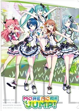 Amazon.co.jp: MORE MORE JUMP! モアモアジャンプ！ クリアファイル