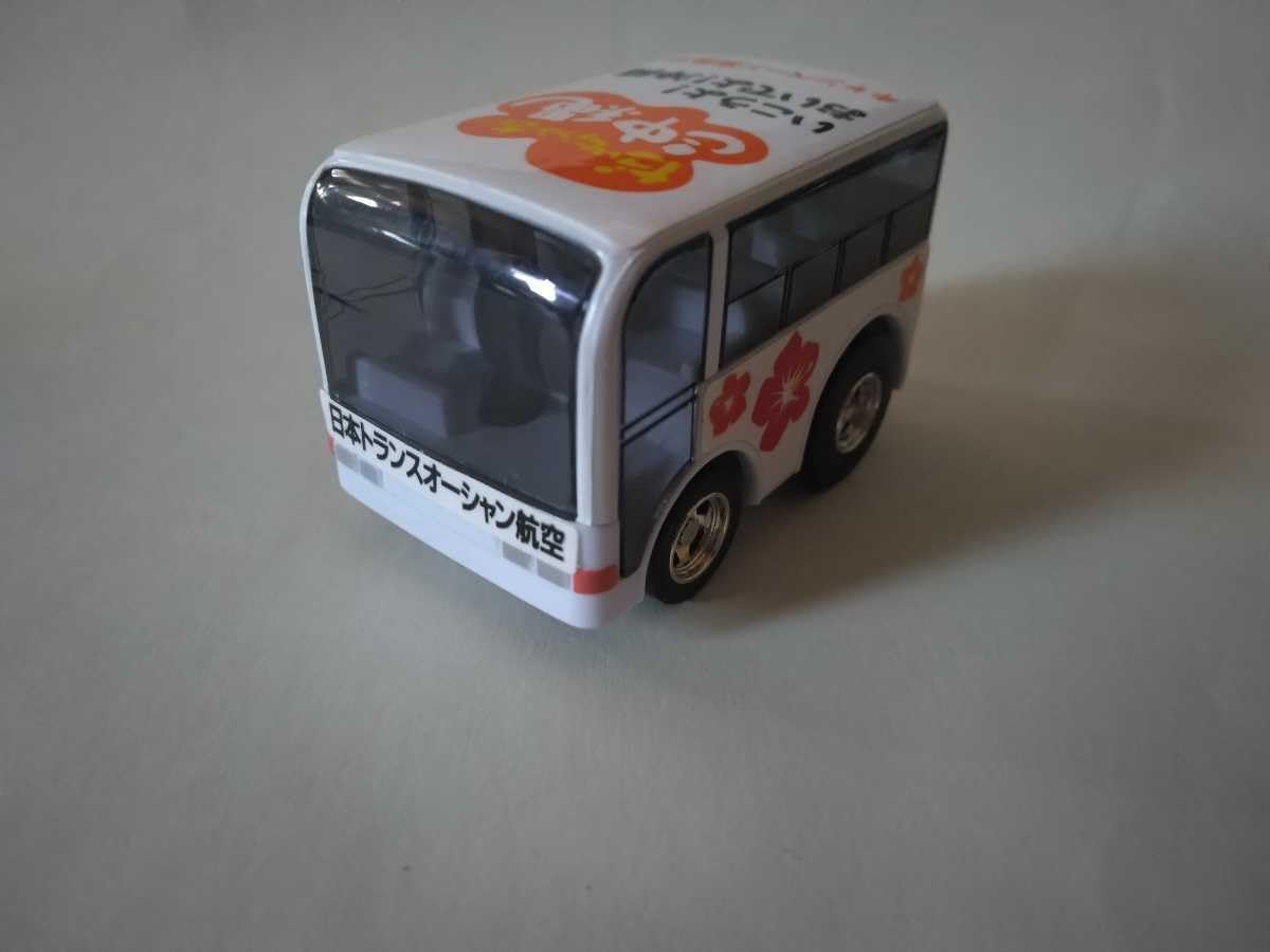 Amazon.co.jp: チョロQ 日本トランスオーシャン航空 バス 白 ホワイト