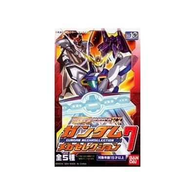 Amazon | ガシャポンEX HGシリーズ 【ガンダムメカセレクション7