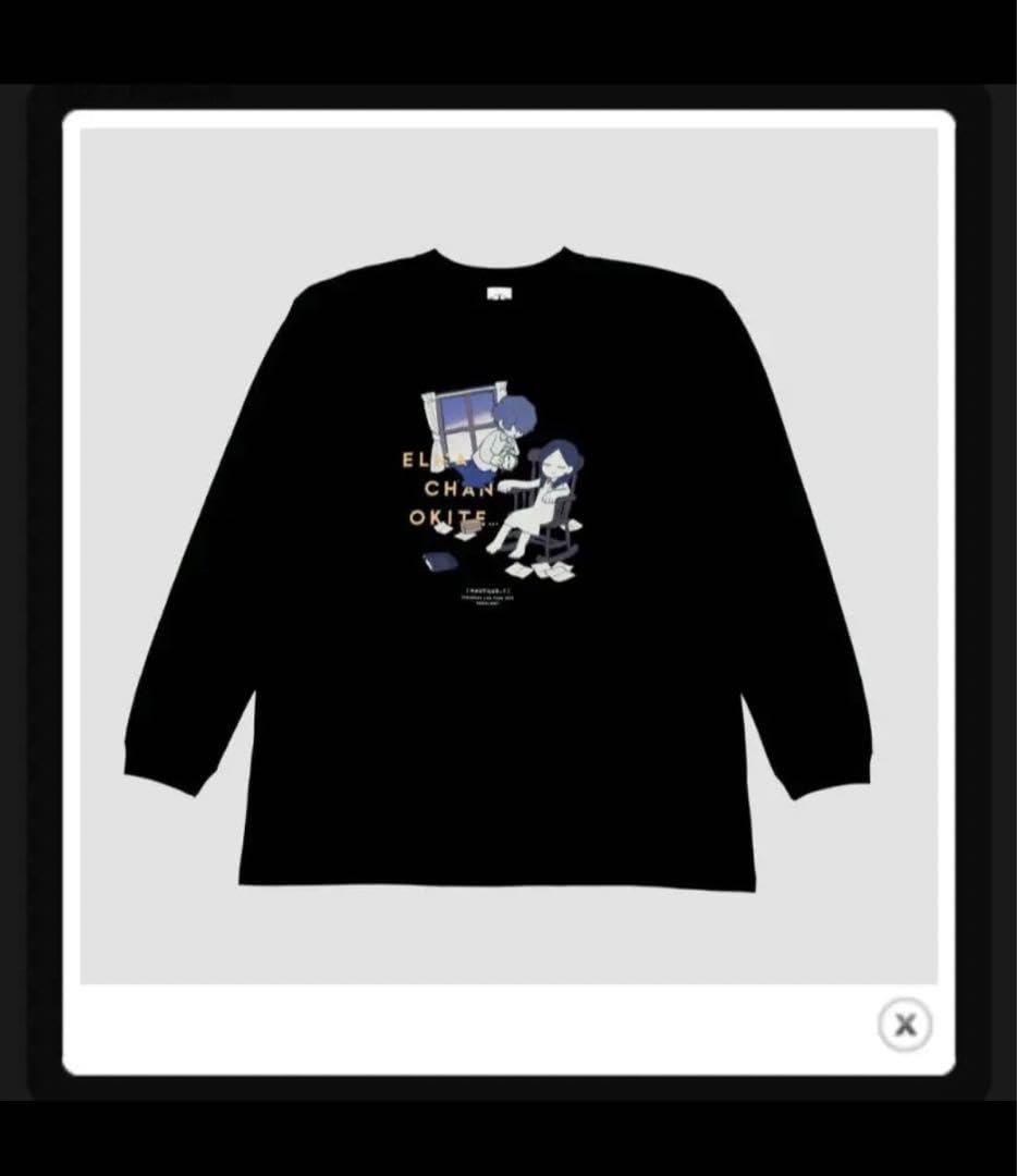 Amazon.co.jp: Suisデザイン 夜以外もよく眠るエルマちゃん ロンT